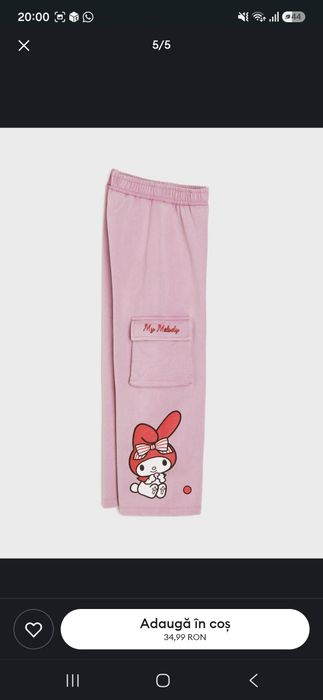 Trening Nou Hello kitty 7-8 ani