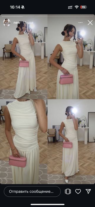 Женская одежда платье