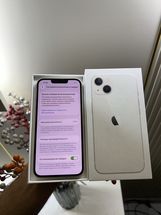 Продам Iphone 13 128 как новый