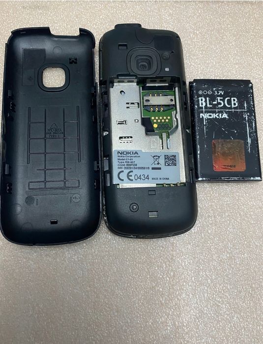 Huse telefoane cu butoane Nokia