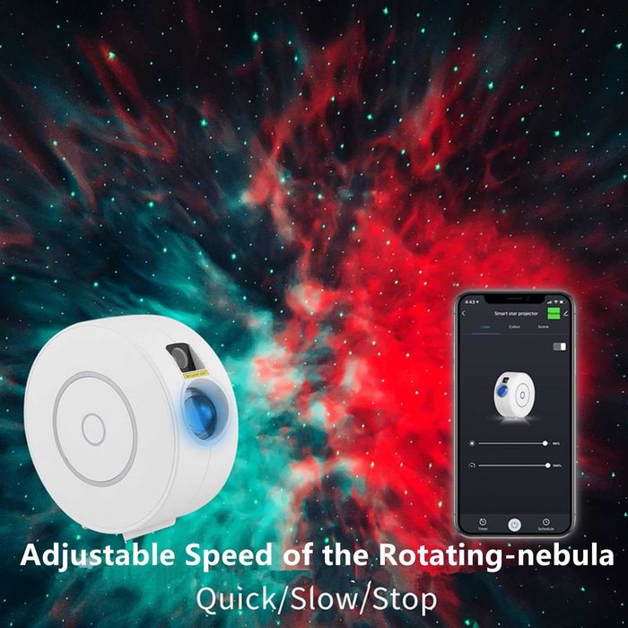 LIUYANG Galaxy проектор