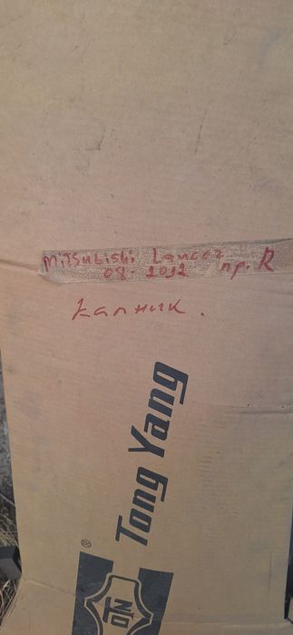Преден десен калник за Митсубиши Лансер 40€