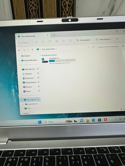 Продам Или Обмен...