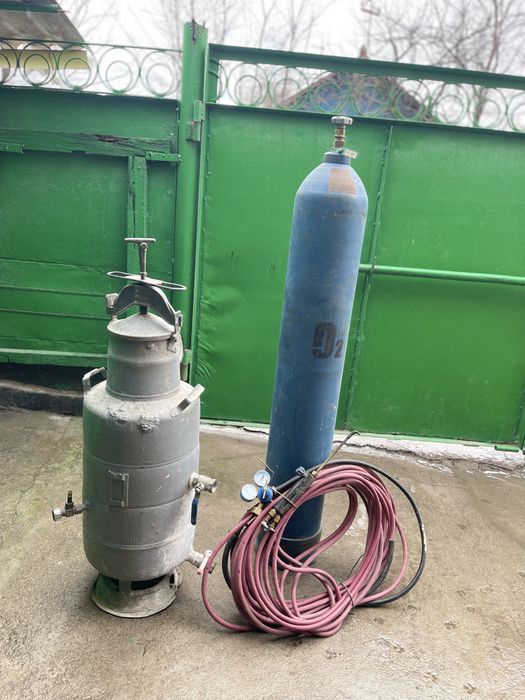 Автоген продам автоген