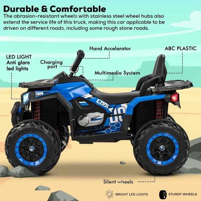 Акумулаторно бъги Cool 4X4 12V MP3 с меки гуми и дистанционно