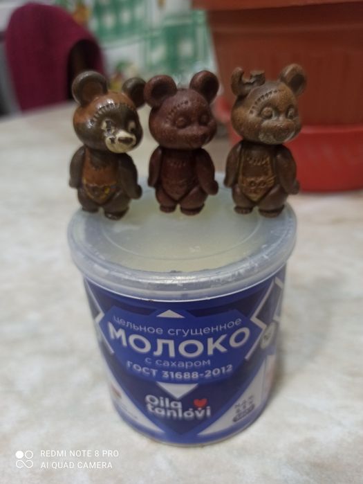 Олимпийский мишка СССР