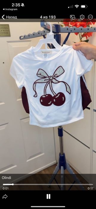 Детская одежда из Америки