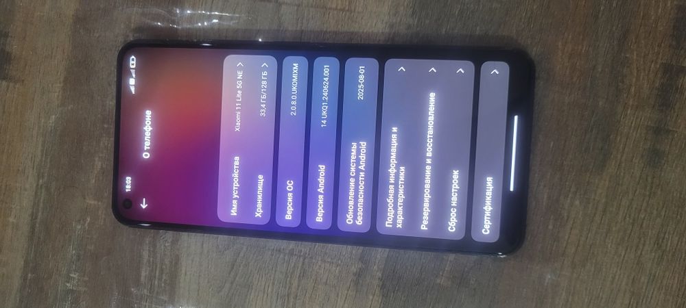 Xiaomi 11 lite 5g neo