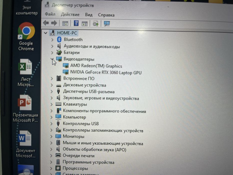 Продам игровой ноутбук