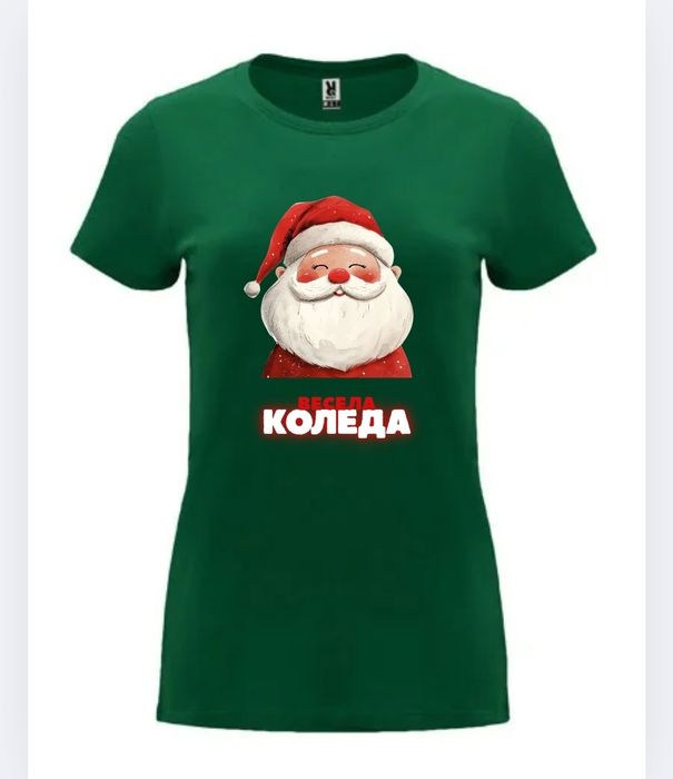 Коледни семейни тениски