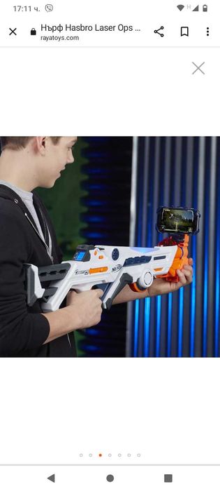 Детски автомат(дигитален)