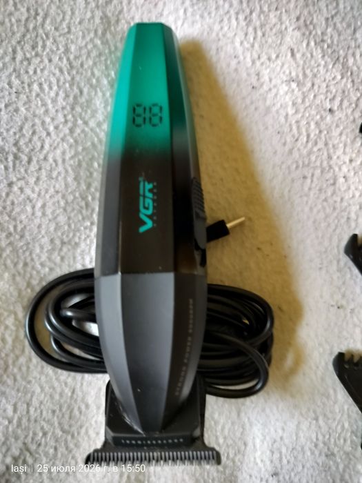 Aparat de tuns profesional VGR V-906