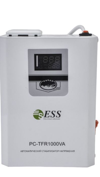 stabilizator kabeli uzun kimga kerak bo'lsa aloqaga chiqinglar