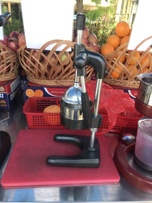 setrus trak sotaman pul zaril