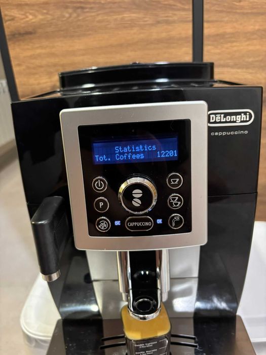 Кафеавтомат DeLonghi Cappuccino