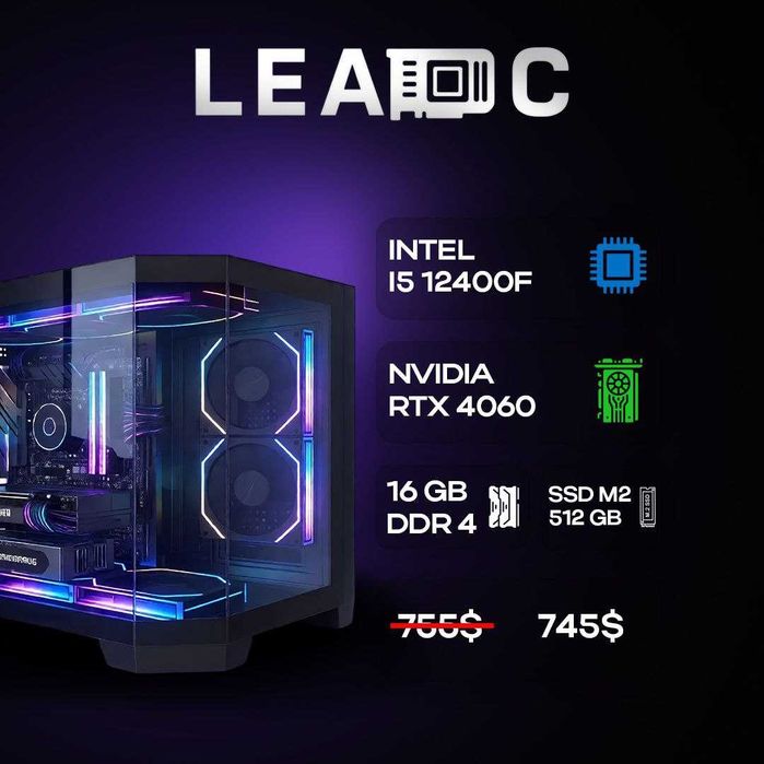 Компьютер I5 12400f/RTX4060