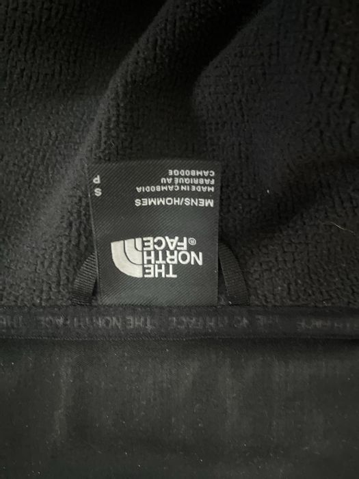 Яке/ветровка The north face