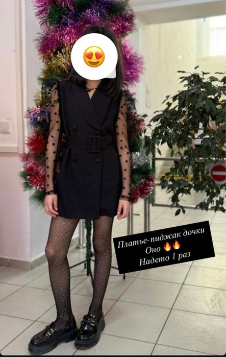 Продам любимые  платья