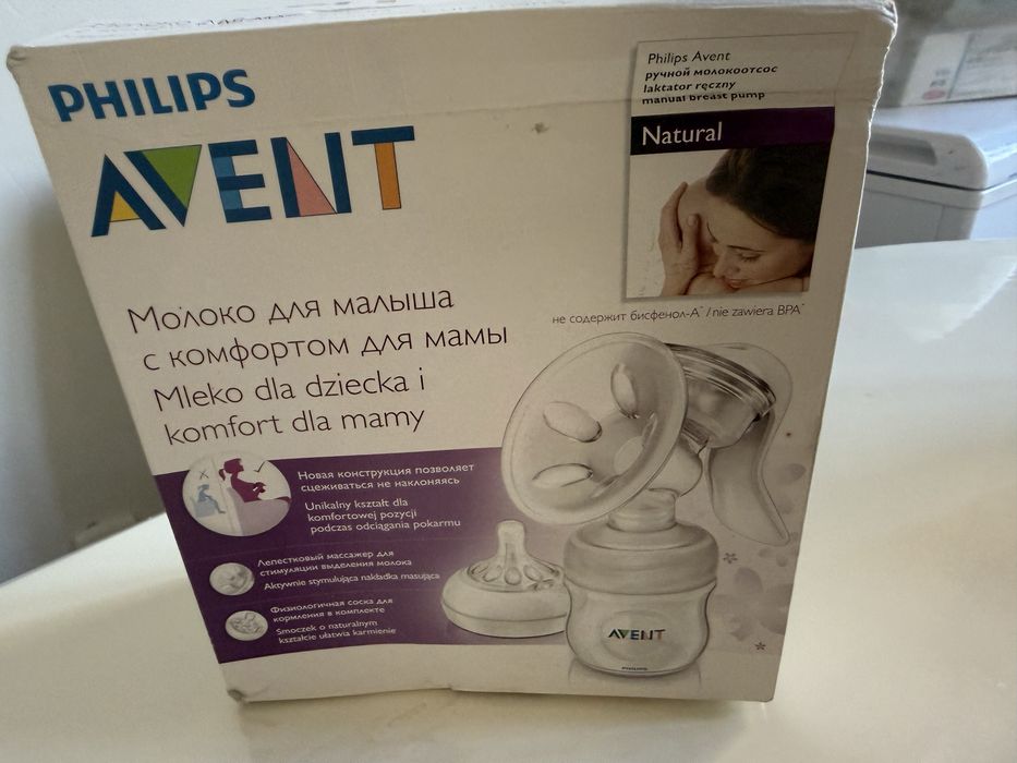 Молокоотсос поодам без бутылки