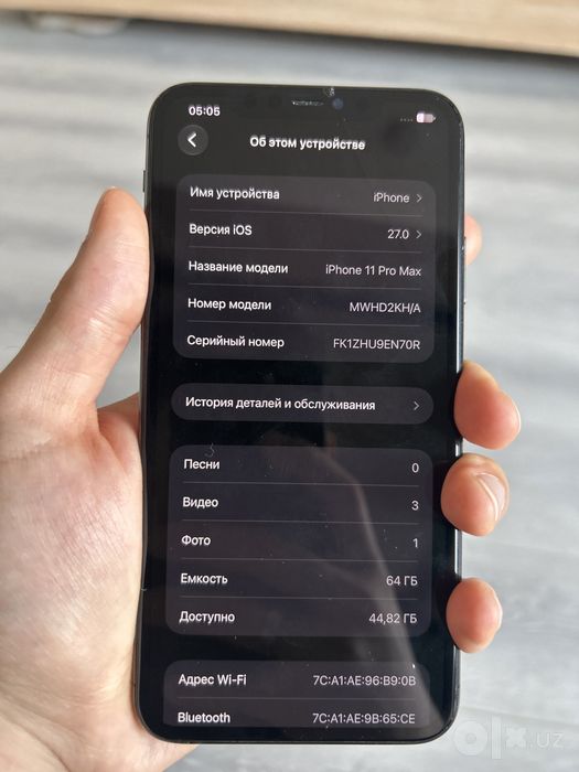 IPhone 11 pro max 64gb 100%