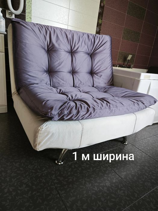 Диван кресло раскладное