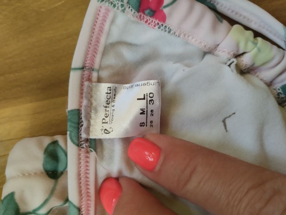 Бански костюм от две части