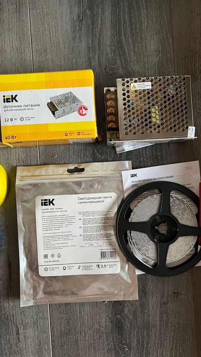 Все для строительства