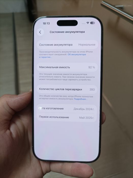 iPhone 16 pro 128 GB