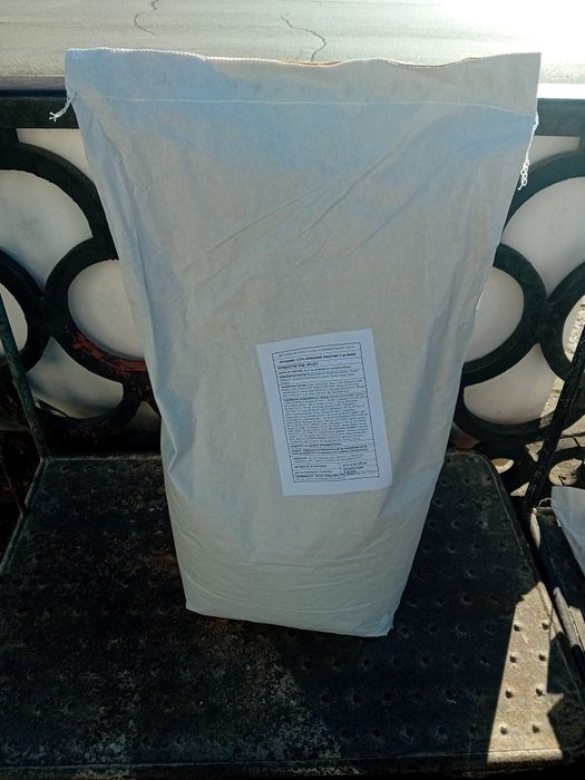 Фулмикс за носачки