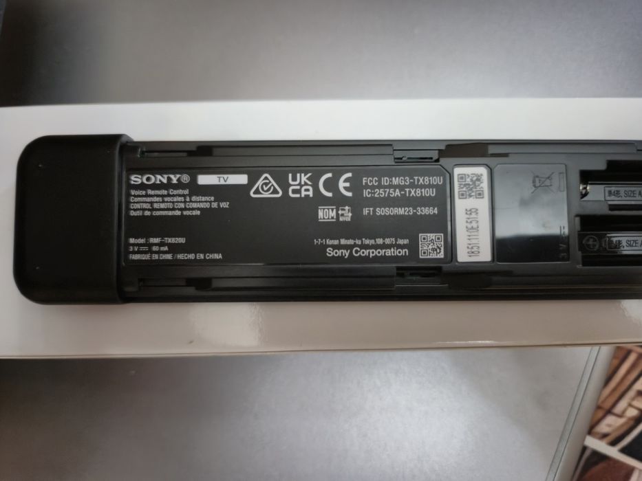 Дистанционно оригинално за телевизор Sony