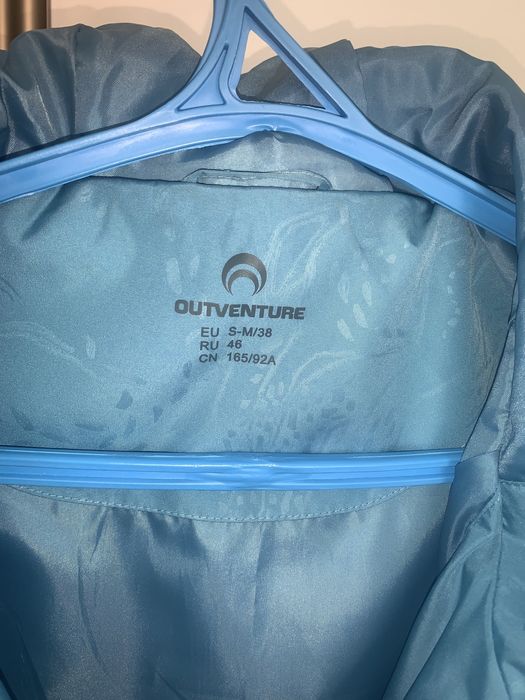 Продаём ветровку outventure