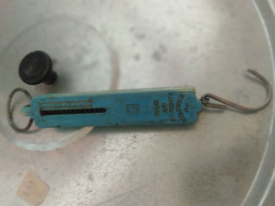 Фонарь, массажёр, весы