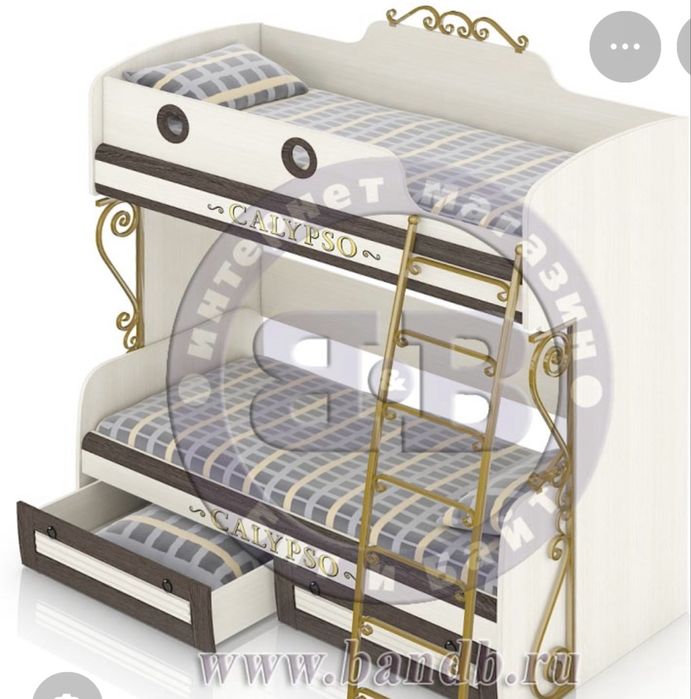 Продам Кровать Диван Калипсо