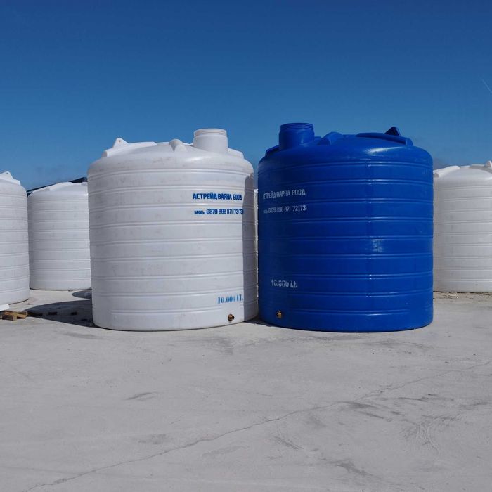 Резервоари/ бидони /цистерни с вместимост 10 000л.