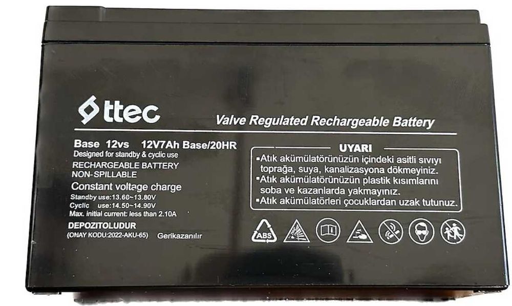 Висок клас Тягов акумулатор 12V 7Ah 20HR AMG технология