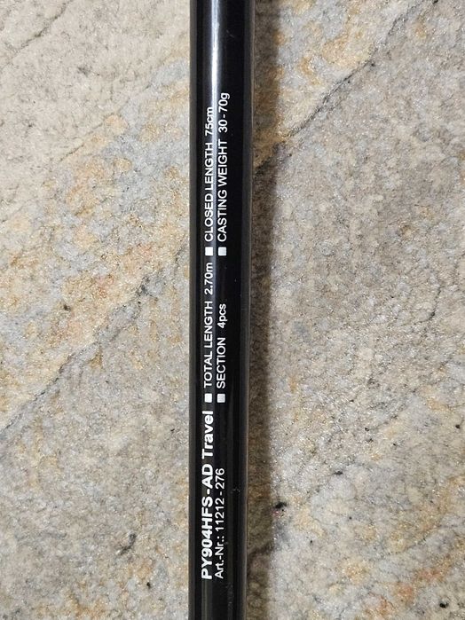 Спининг въдица daiwa