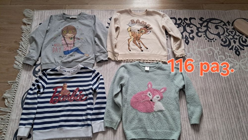 Много запазени дрехи за момиче