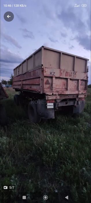 Срочно Продам прицеп СЗАП 8543