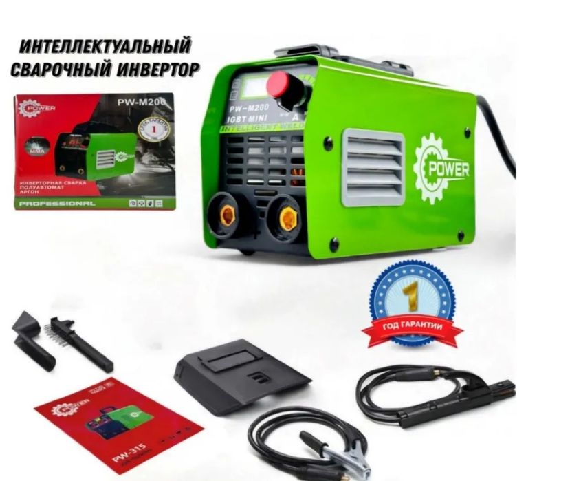 Продам Сварочный аппарат 230V/ до 200A