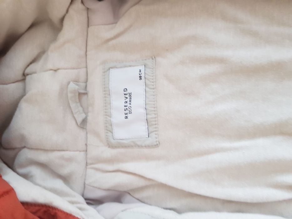 Детско есенно яке,98 см,Reserved