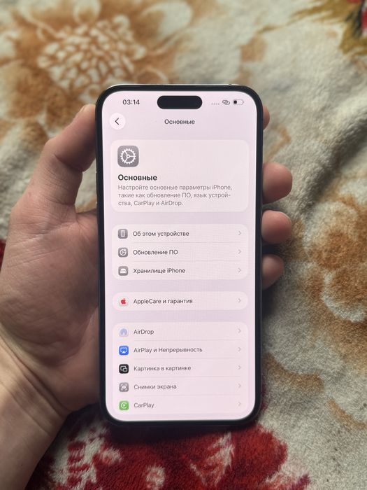 Iphone 14 pro max айфон 14 про макс 256гб
