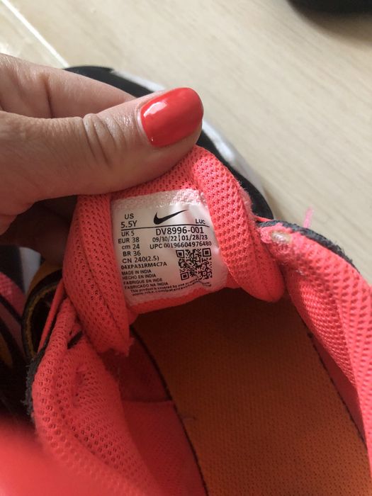 Детски маратонки 37-38