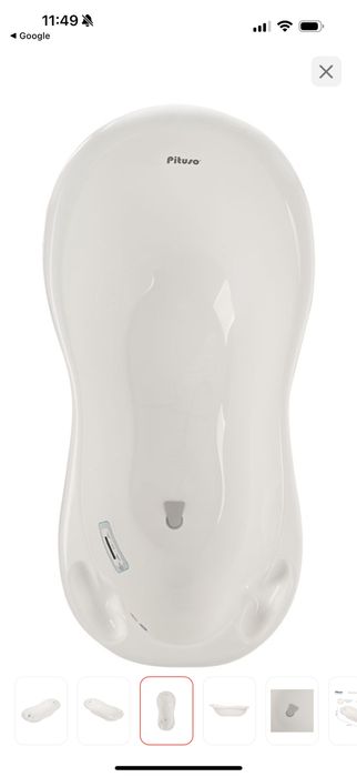 Ванна для купания малыша