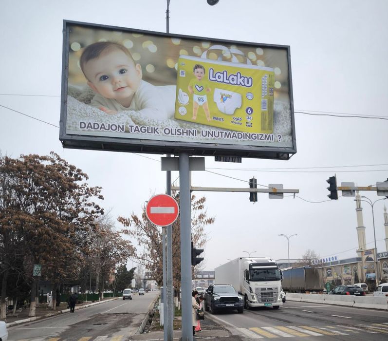 Toshkent // tashqi reklama // bilbord // led ekran//respublika bo'ylab