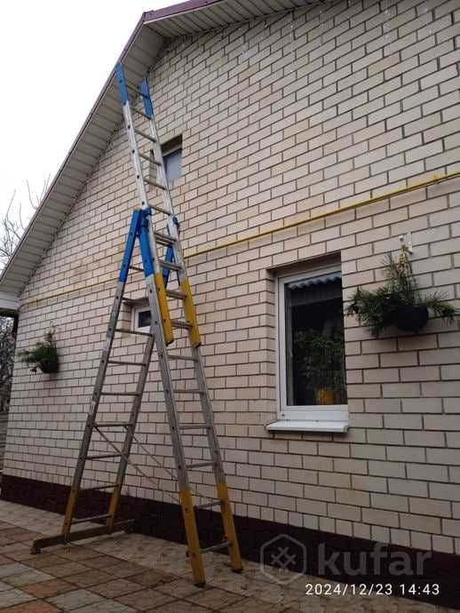 аренда  стремянка нарвон ижараси тошкент шахрида прокат лестницы