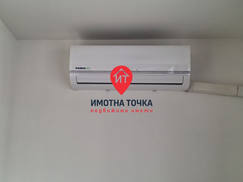 Под наем! Нов, напълно обзаведен!