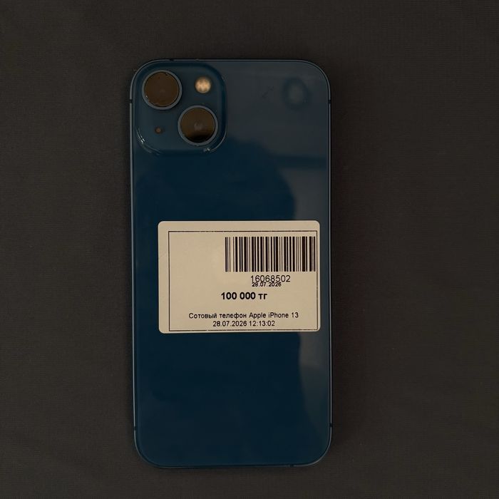 Apple iphone 13 • айфон 13 Baitimes 0.0.12