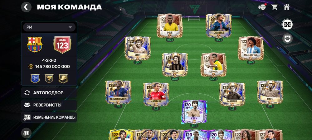 Аккаунт ФК Мобайл