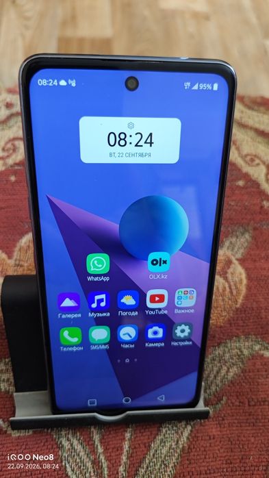 Смартфон LG Q92 5G - 128gb/8gb