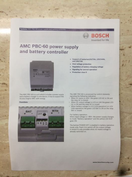 Блок питание Bosch APS-PBC-60